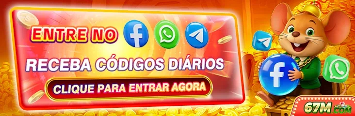 8383WIN