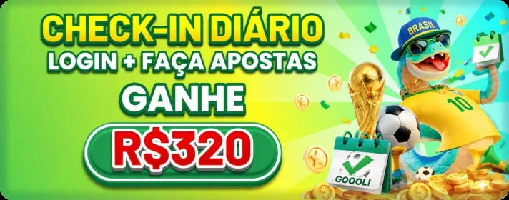 8383WIN