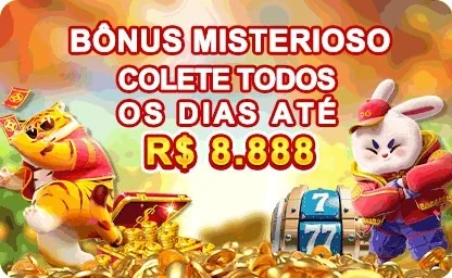 8383WIN