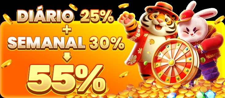 8383WIN
