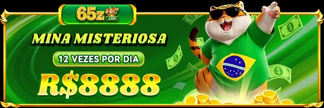 8383WIN