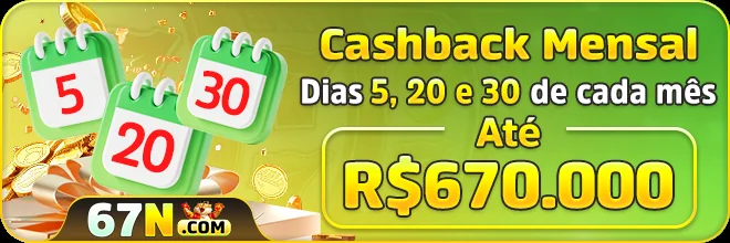 8383WIN
