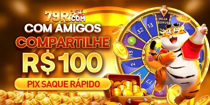 8383WIN