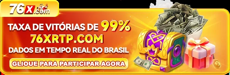 8383WIN