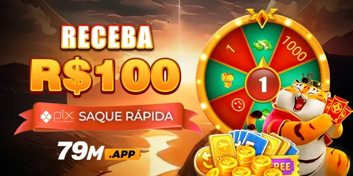 8383WIN