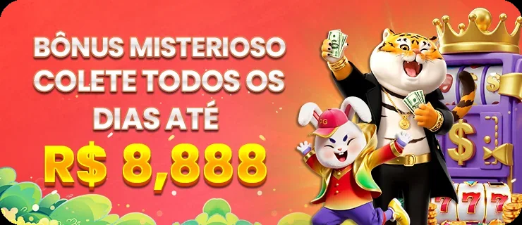 8383WIN