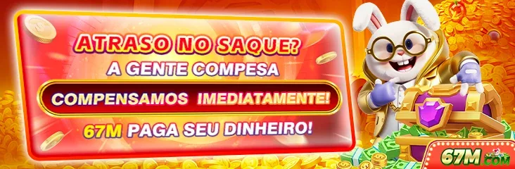 8383WIN