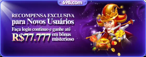 8383WIN
