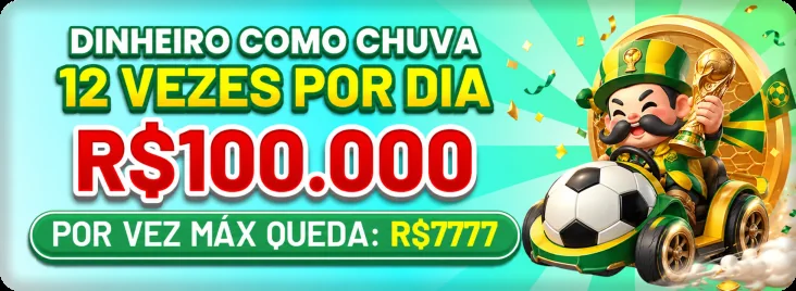8383WIN
