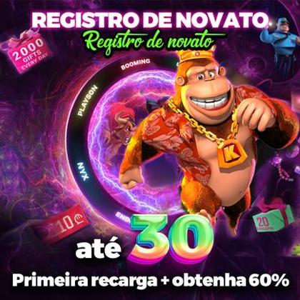 8383WIN