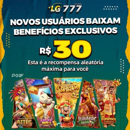 8383WIN