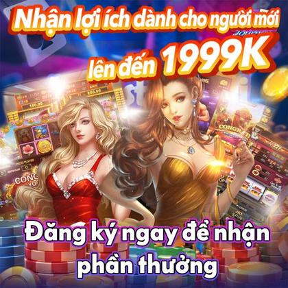 8383WIN