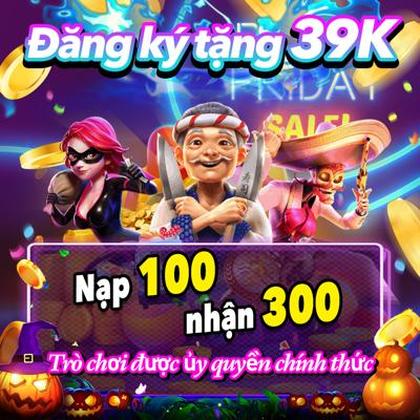 8383WIN